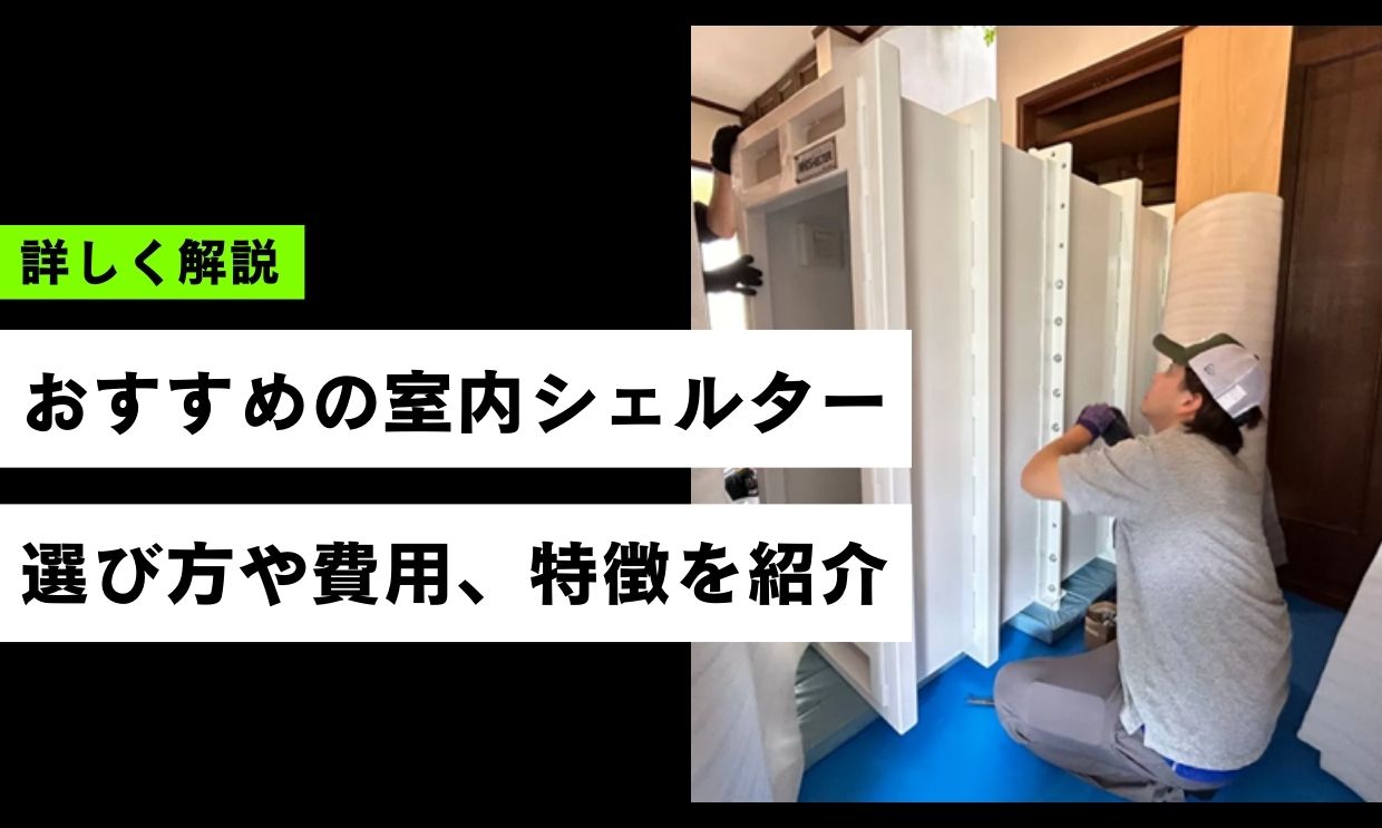 kumagaya-ouchikoubou (10)
